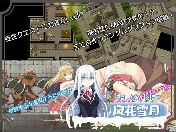 [RPG/羞辱/强X/多P/异种X/触手/汉化][RJ177899/ぽいずん社团]奴隶之剑/Sl*ve's Sword～自由都市編～[Ver1.01][PC+安卓/3.01G]-1.jpg