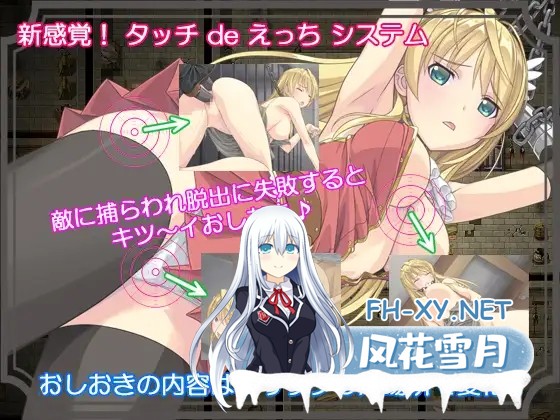 [RPG/羞辱/强X/多P/异种X/触手/汉化][RJ177899/ぽいずん社团]奴隶之剑/Sl*ve's Sword～自由都市編～[Ver1.01][PC+安卓/3.01G]-3.jpg