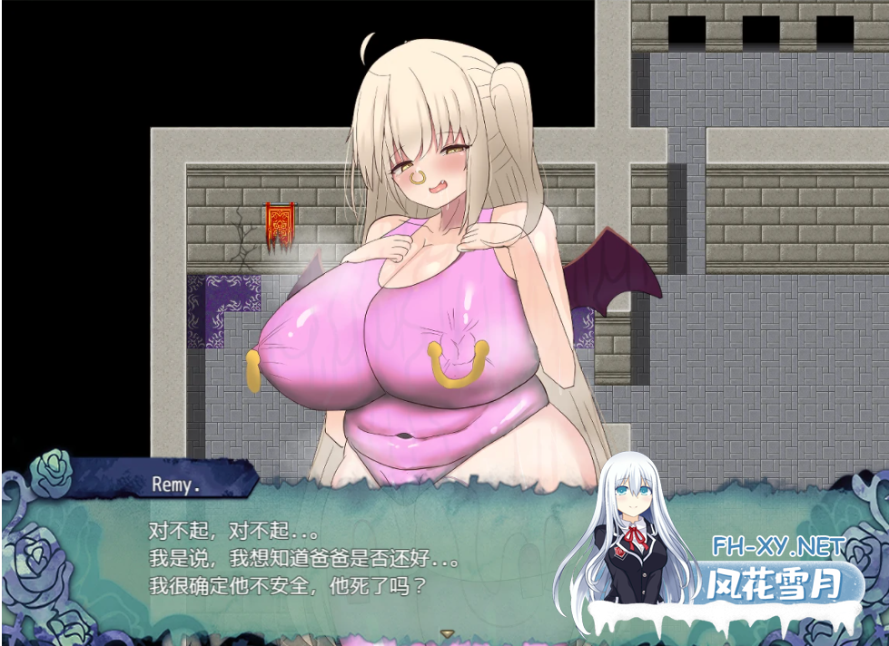 [日系RPG/汉化/动态] 兽人地下城管理 オークのダンジョン経営 PC+安卓云翻汉化版+全回想 [2G]-1.png
