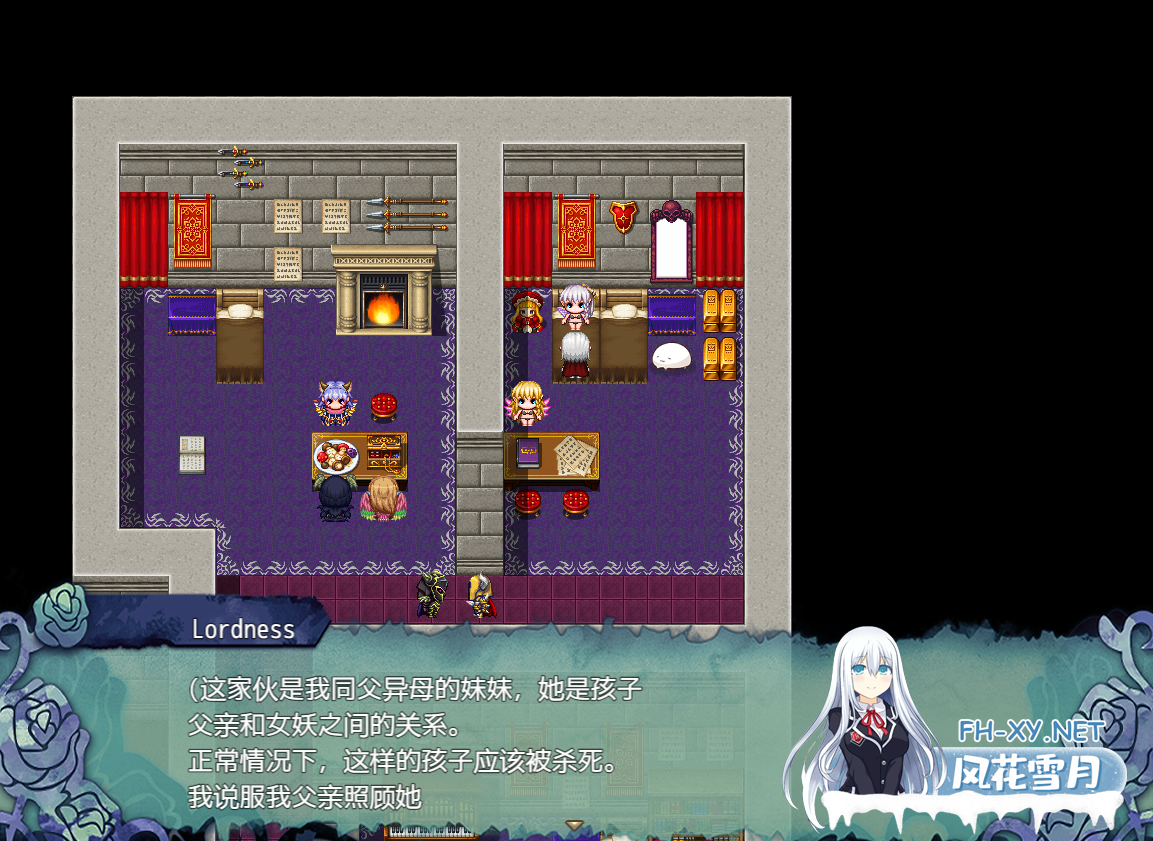 [日系RPG/汉化/动态] 兽人地下城管理 オークのダンジョン経営 PC+安卓云翻汉化版+全回想 [2G]-3.png