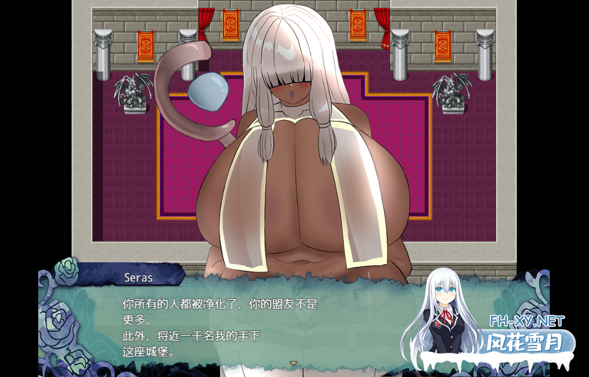 [日系RPG/汉化/动态] 兽人地下城管理 オークのダンジョン経営 PC+安卓云翻汉化版+全回想 [2G]-5.png