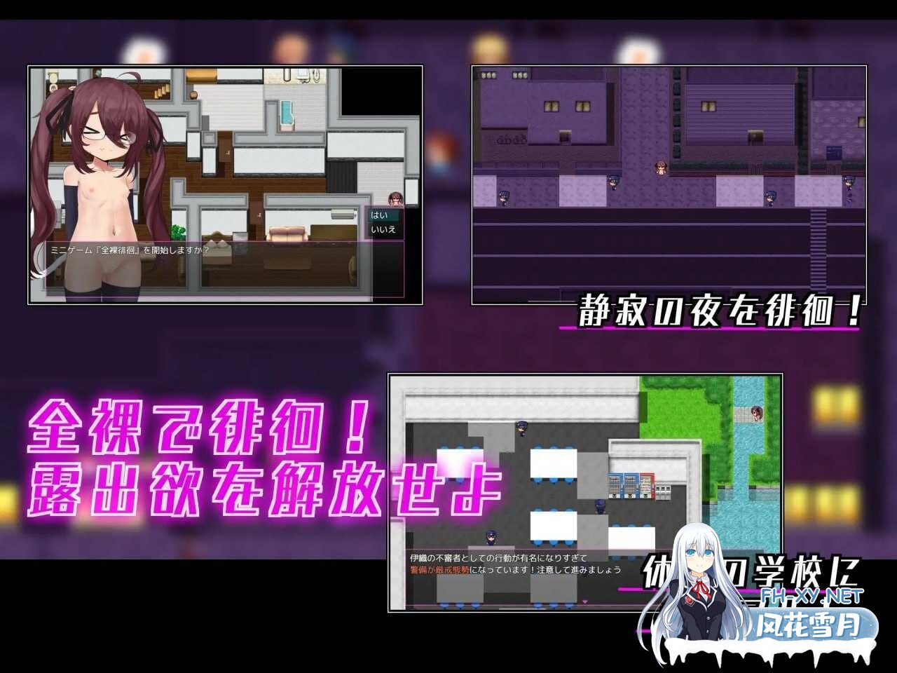 [RPG/AI汉化/萝莉/TS/死水库][RJ01178522/ラストリゾート社团]TS伊织与奇怪的红灯区/イオリとおかしな売春街[Ver1.05][PC/900M]-4.jpg