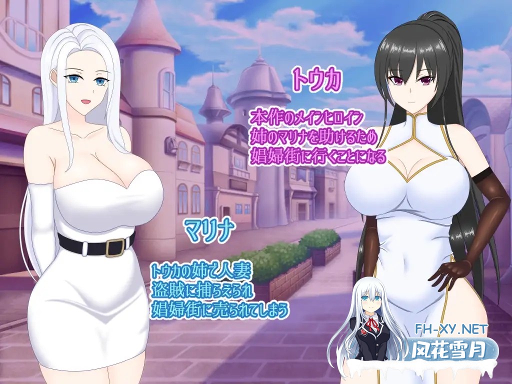 [RPG/AI汉化/援交/NTR/调教/潮吹][RJ01089362/デボスケの養殖場社团]NTR的妓女街～强势青梅竹马堕落为妓女～/绿帽子妓女镇：青梅竹马沦为妓女/寝取ら...-3.jpg