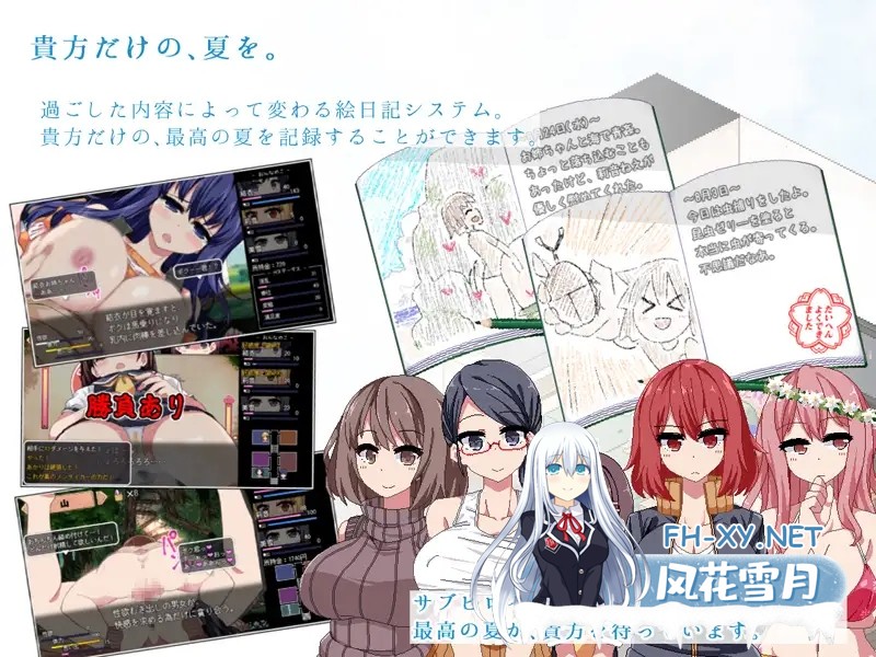 [SLG/官中/NTR/正太/中出/像素/小马拉大车][RJ258362/ドージンオトメ社团]夏日狂想曲:乡间的难忘回忆/夏日狂想曲/あまえんぼ/Summer Memories[Ver2.07 魔改...-6.jpg
