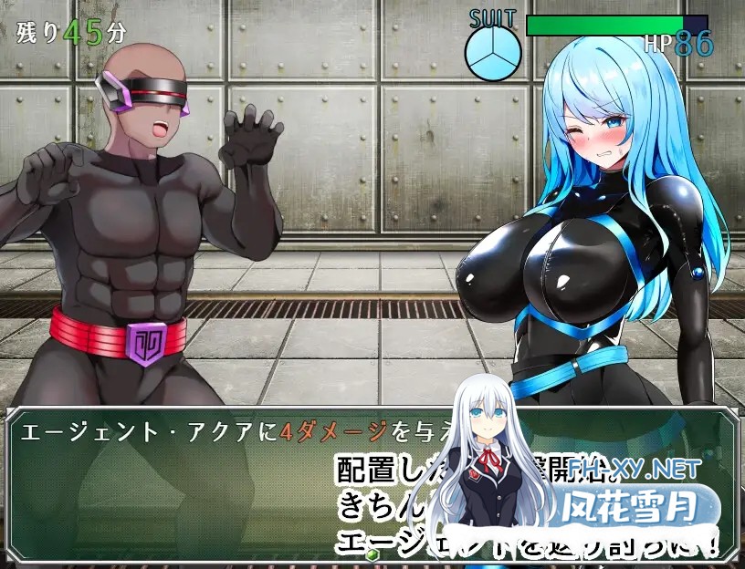 [SLG/PC/AI汉化] 特工水 VS 色诱陷阱实验室 エージェント・アクアVSエロトラップラボ ver.1.02 [160M]-7.jpg