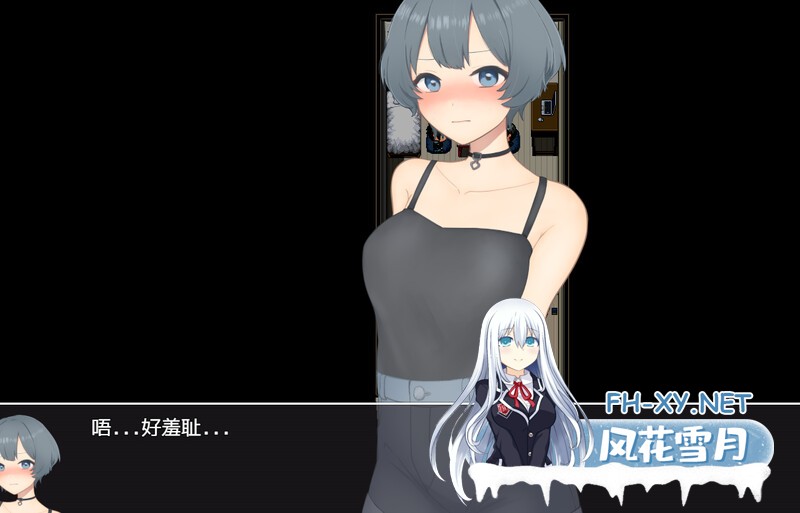 [日式RPG/NTR] 和在意的那个孩子一起喝酒 気になるあの子と宅飲みループ 内置AI汉化版 [400M]-3.jpg