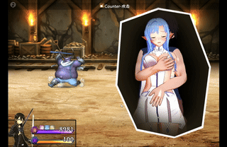 [RPG/PC/官中PC+安卓joi] SAO~气息遮断魔法的陷阱Ⅱ~ ver0.83 官中无修版 [3G]-3.gif