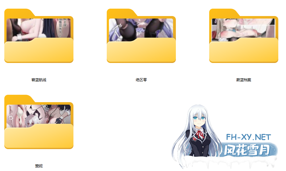 [全彩图片]小穴观察日记+散图 无码无差分[132p/302m]-2.png