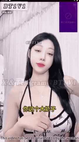 『BT1v1字幕版』寸止5部合集，看你能坚持几秒钟[5V/647M]-1.gif