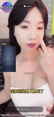 『BT1v1字幕版』寸止5部合集，看你能坚持几秒钟[5V/647M]-9.gif