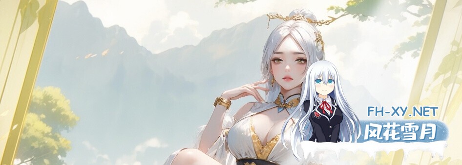 [爆款SLG/修仙/沙盒/肉鸽/STEAM官中/AI作画]极乐不羡仙[Ver1.0.8.b正式版+官方MOD][PC/3.10G]-20.jpg