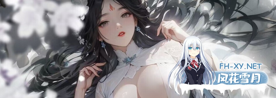 [爆款SLG/修仙/沙盒/肉鸽/STEAM官中/AI作画]极乐不羡仙[Ver1.0.8.b正式版+官方MOD][PC/3.10G]-22.jpg
