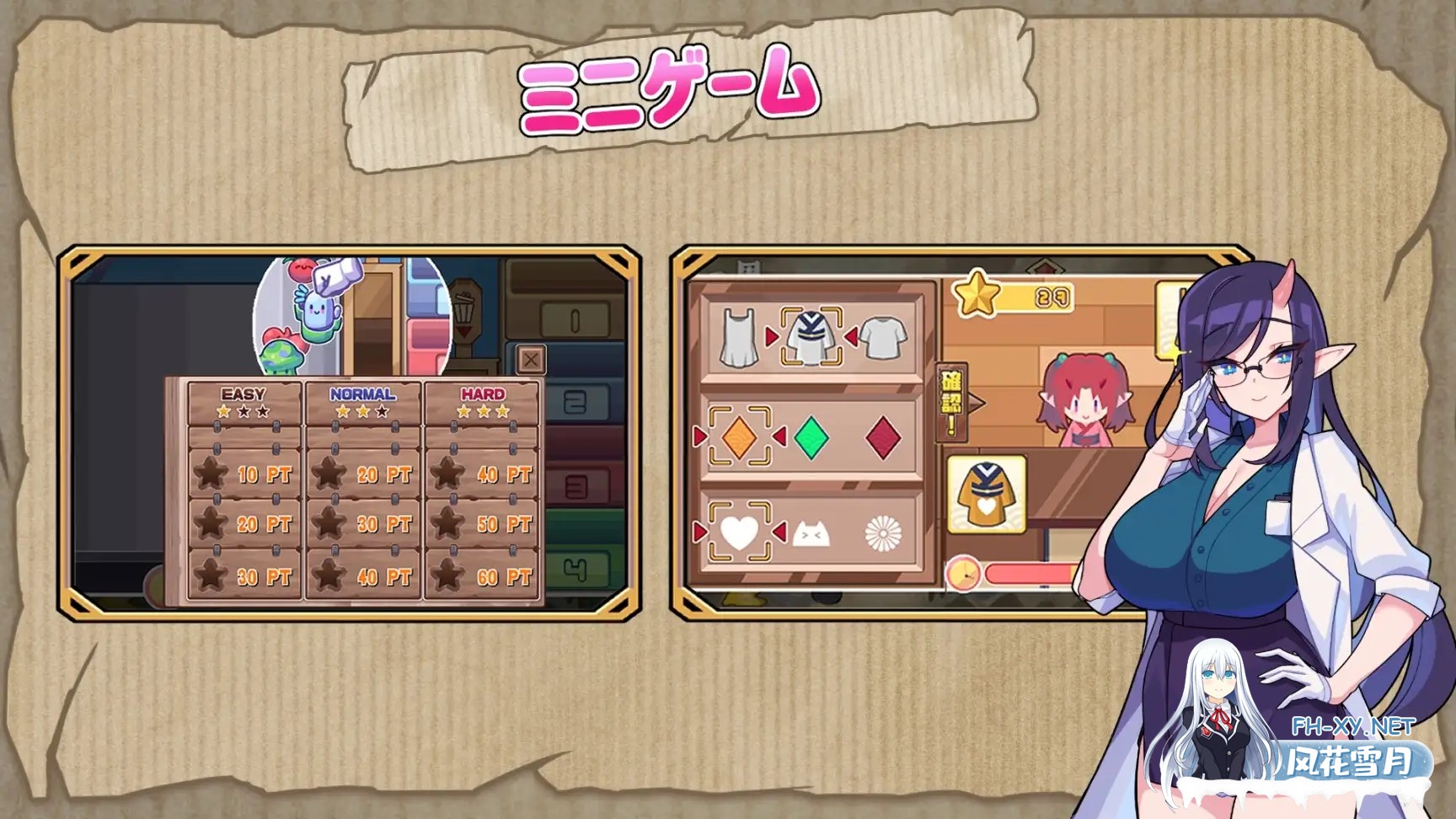 [SLG/动态/DL官中/口交/露出/中出][RJ01107593/魔界あ号営業所社团]鬼怪の里/鬼ごっこデラックスエディション[Ver1.0.1+特别版+艺术集][PC/5G]-6.jpg