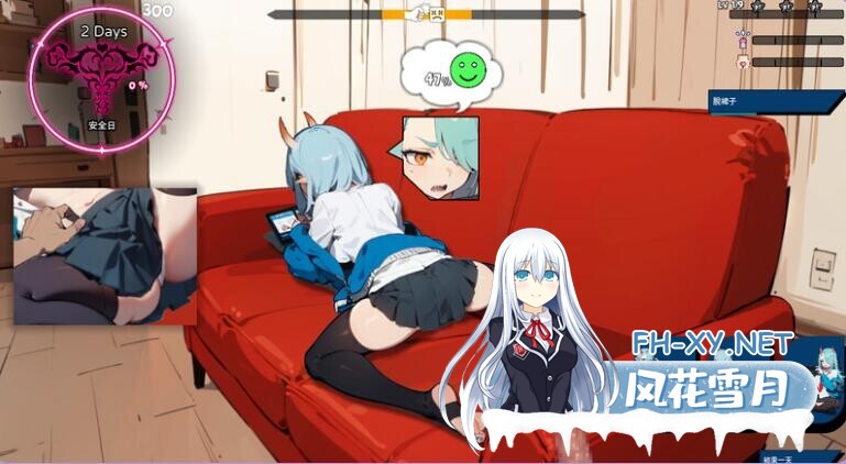 [互动SLG/中文/动态]鬼娘-不良鬼族少女每天都来我房间玩 V1.1 DL官方中文版[150M]-2.jpg