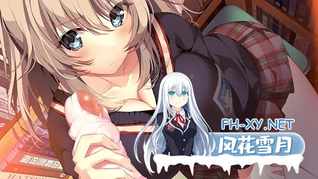 [ADV/AI汉化/巨乳/后宫/乳交/口交][VJ014759/アトリエかぐや]时尚寄宿家庭/HOMESTAY a la mode[+全CG存档][PC/7.70G]-5.jpg