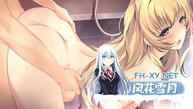 [ADV/AI汉化/巨乳/后宫/乳交/口交][VJ014759/アトリエかぐや]时尚寄宿家庭/HOMESTAY a la mode[+全CG存档][PC/7.70G]-8.jpg