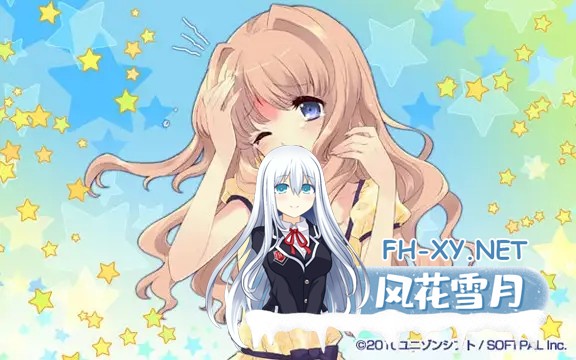 [ADV/汉化/大小姐/制服/纯爱/足交][VJ006079/UNiSONSHIFT]君之余影静静地摇曳着/君の名残は静かに揺れて[+全CG][PC/2.10G]-7.jpg