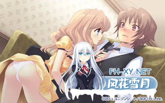 [ADV/汉化/大小姐/制服/纯爱/足交][VJ006079/UNiSONSHIFT]君之余影静静地摇曳着/君の名残は静かに揺れて[+全CG][PC/2.10G]-12.jpg