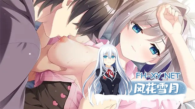 [ADV/制服/巨乳/AI汉化/女仆][VJ01004243/Clover GAME社团]女仆酱陷入迷途/メイドちゃんは迷途ちゅう[Ver1.0.0+全CG存档][PC/3.40G]-2.jpg