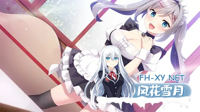 [ADV/制服/巨乳/AI汉化/女仆][VJ01004243/Clover GAME社团]女仆酱陷入迷途/メイドちゃんは迷途ちゅう[Ver1.0.0+全CG存档][PC/3.40G]-6.jpg