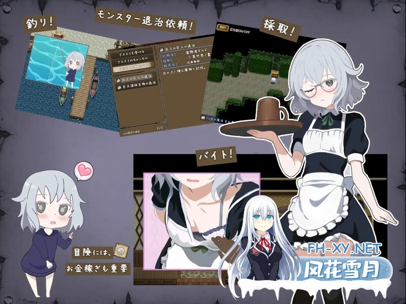 [日式RPG/战斗H] 禁书淫本～被封印的少女RPG～ 禁書の淫本～とじ込められた少女のRPG～ 内嵌AI汉化版 [900M]-6.jpg