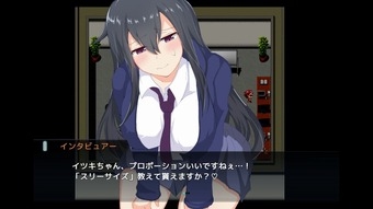 [RPG/汉化/PC+安卓]神代伊月的选举战 V1.0 精翻汉化版[2G]-3.jpg