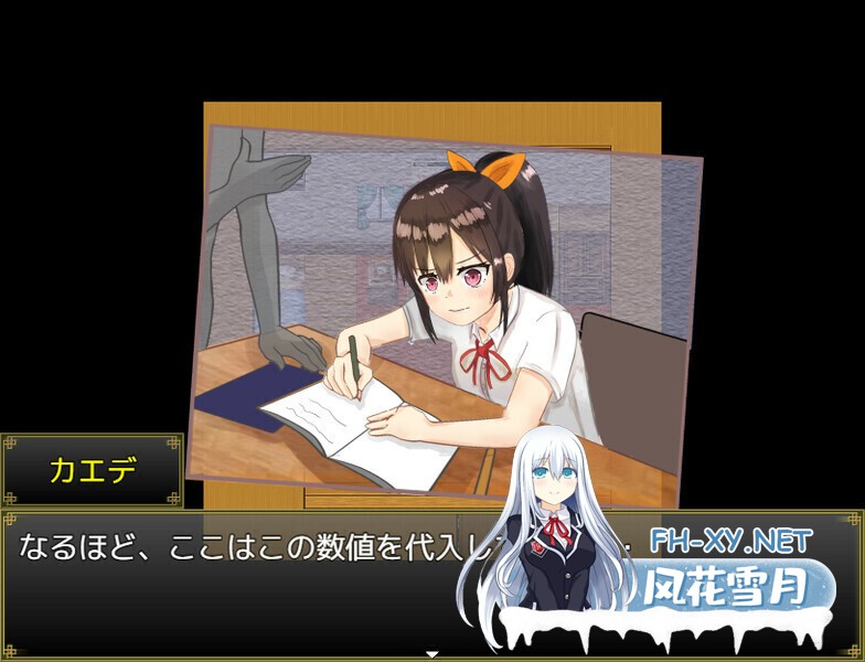 [RPG/STEAM官中/中出/睡奸/乱伦/步兵][RJ344924/いちえ工房社团]和你在一起生活的日子/姪っ子と過ごす日々[PC+安卓/700M]-2.jpg