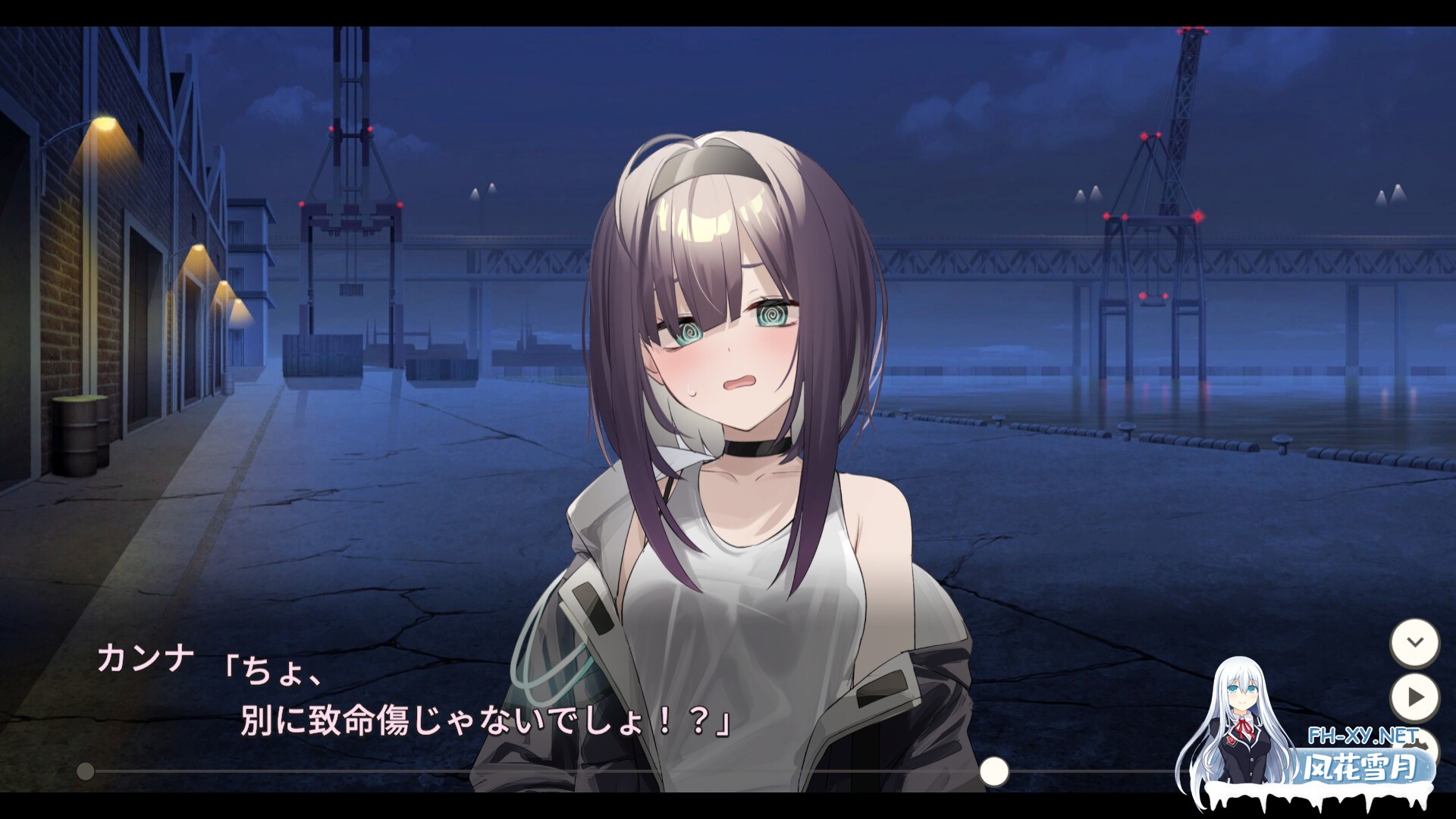 [SLG/STEAM官中/堕落/中出/怀孕][RJ01072476/AleCubicSoft社团]Dead-End City: 死废城的少女 OD Edition/Dead-End City: 废墟之城的少女/Dead-End City: 退廃の街の少女[Ver1....-5.jpg