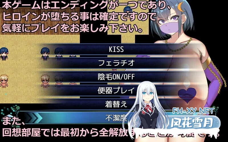 [RPG/NTR] NTR常夏的孤岛~最喜欢的青梅竹马马上被比我强壮的男人抛弃了~ AI汉化版 [3.0G]-5.jpg