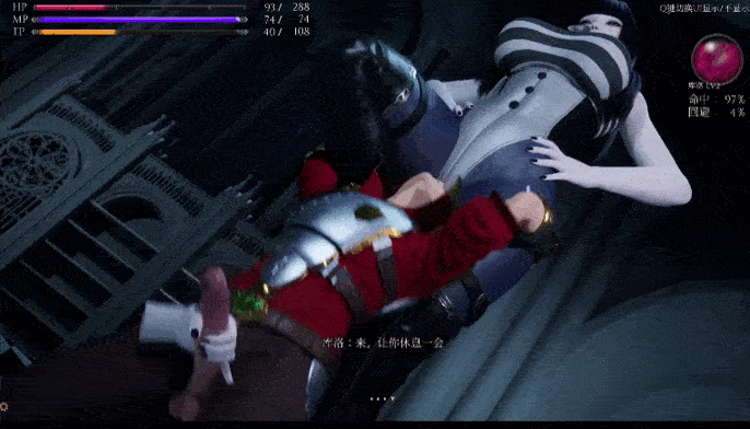 [3D/动态/补档] 魔女的侵袭V0.5.2:库洛的房间 Under The Witch:Kuro’s Room [2.84G]-4.gif