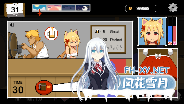[SLG/官中]Handyman Fantasy/水电工幻想 体验版[PC/600M]-5.jpg