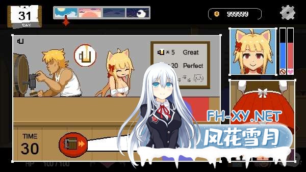 [SLG/官中]Handyman Fantasy/水电工幻想 体验版[PC/600M]-10.jpg