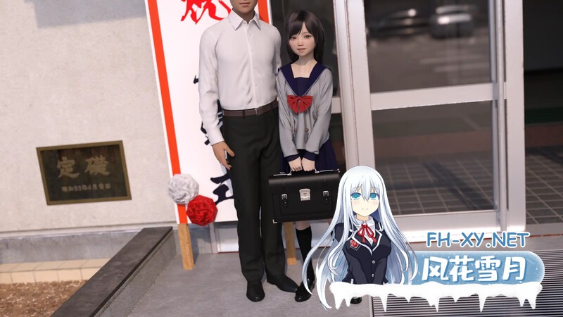 [日式RPG/动态/PC+安卓] 肛虐少女~恵那 V1.11  汉化版+全CG [2.0G]-6.jpg