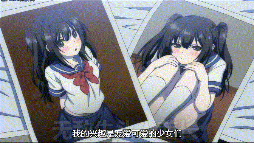 [2D][AI中文字幕]ボクの理想の異世界生活 第1話[500M/UC]-2.gif