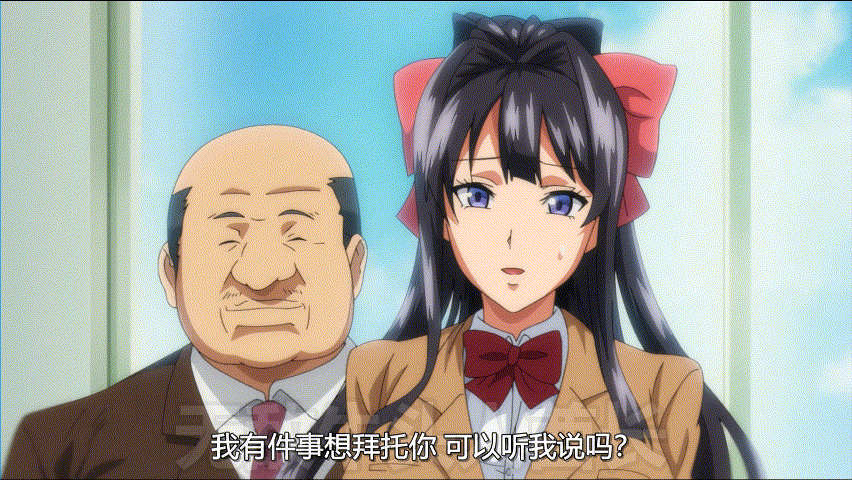 [2D][AI中文字幕][あんてきぬすっ]雷火剑 OVA いまりあ #5[500M/UC]-5.gif