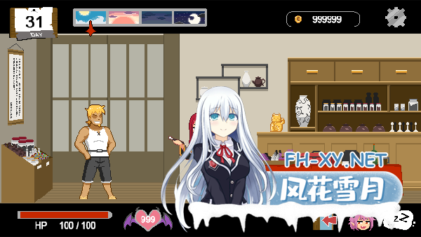 [SLG/PC/官中] Handyman Fantasy 水电工幻想 官方中文Demo版 [100MB]-8.png
