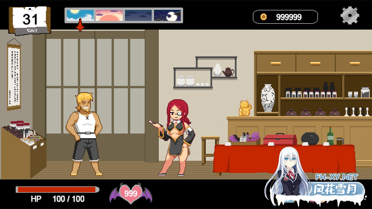 [SLG/PC/官中] Handyman Fantasy 水电工幻想 官方中文Demo版 [100MB]-12.jpg