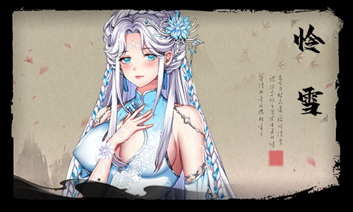 [SLG/国产/中配] 怡红院 V1.0.2P [500M]-10.jpg