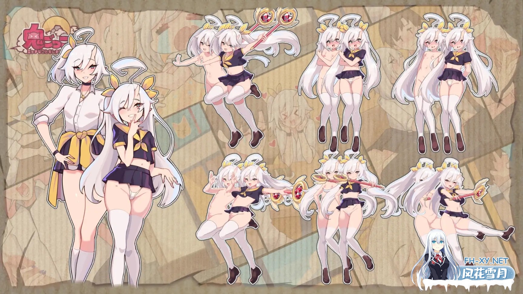 [SLG/动态/DL官中]鬼怪の里/鬼ごっこデラックスエディション[Ver1.0.1+特别版+艺术集][5G]-1.jpg