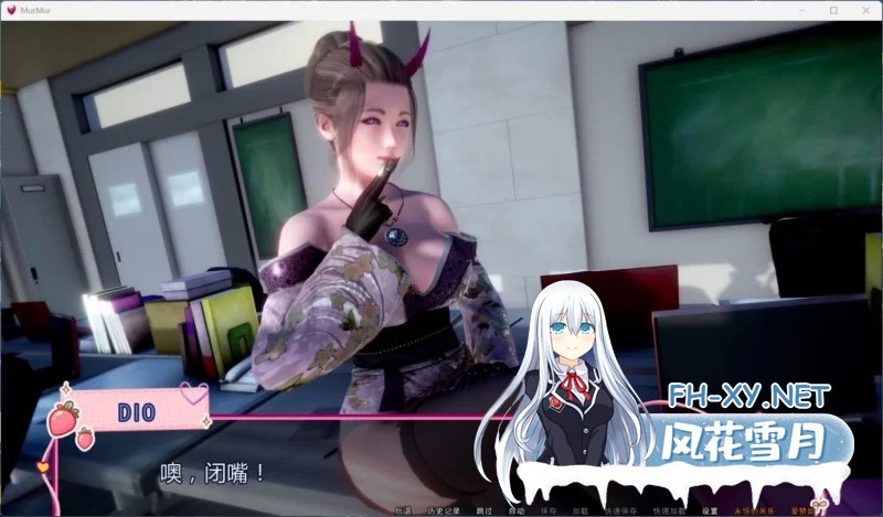 [亚洲风SLG/汉化/PC+安卓]低语 重置 Ver0.70 AI汉化步兵版[3.5G/新作]-4.jpg