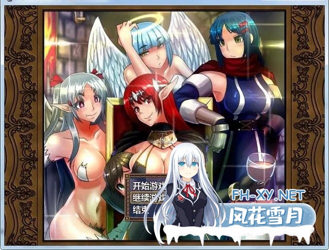 [日式RPG/汉化/动态CG][幼心君] 和魔王大人在一起V1.03 解包汉化版 [450M/新汉化]-1.jpg