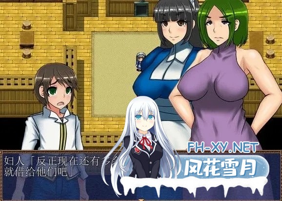 [日式RPG/汉化/动态CG][幼心君] 和魔王大人在一起V1.03 解包汉化版 [450M/新汉化]-3.jpg