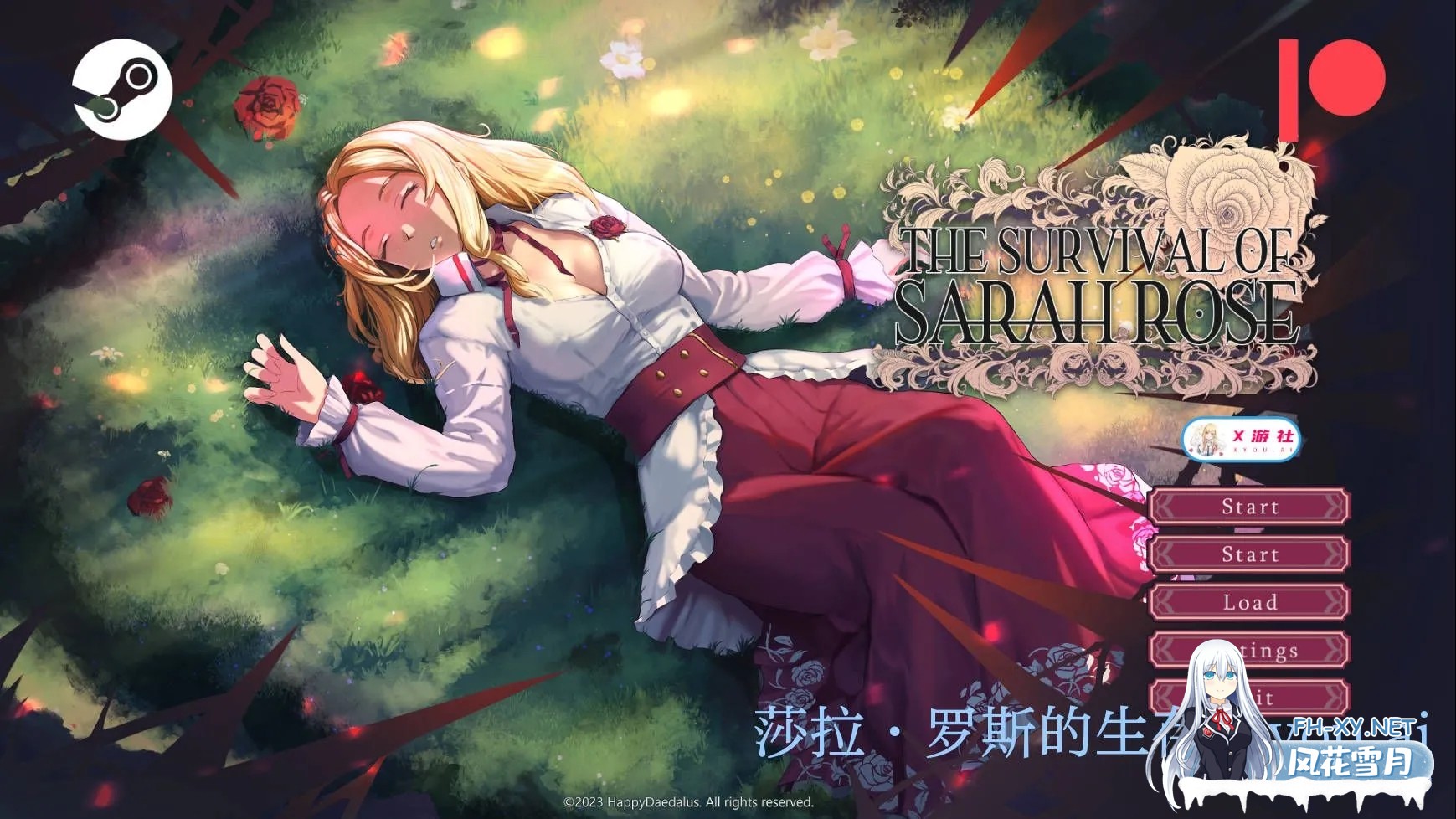 [SLG/AI汉化/步兵]莎拉罗斯的生存/The Survival of Sarah Rose Ver0.8.9.9 AI汉化步兵版[1.3G/更新]-1.jpg