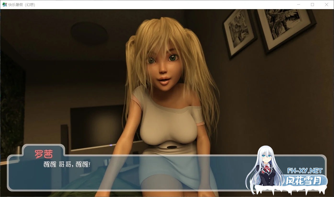 [SLG/汉化/更新/3D/动态]快乐夏日/快乐的暑假/Happy Summer[Ver0.7.0r][PC+安卓/2.37G]-7.jpg