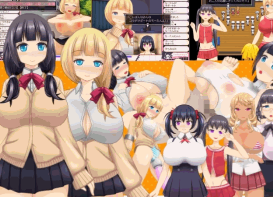 [精品SLG/AI汉化/全动态/巨乳/强X/中出][RJ279618/happypink社团]超エロ女主播雪乃酱！/ドすけべチャットレディ雪乃ちゃん [Ver1.091+全CG存档][PC/1G]-1.gif