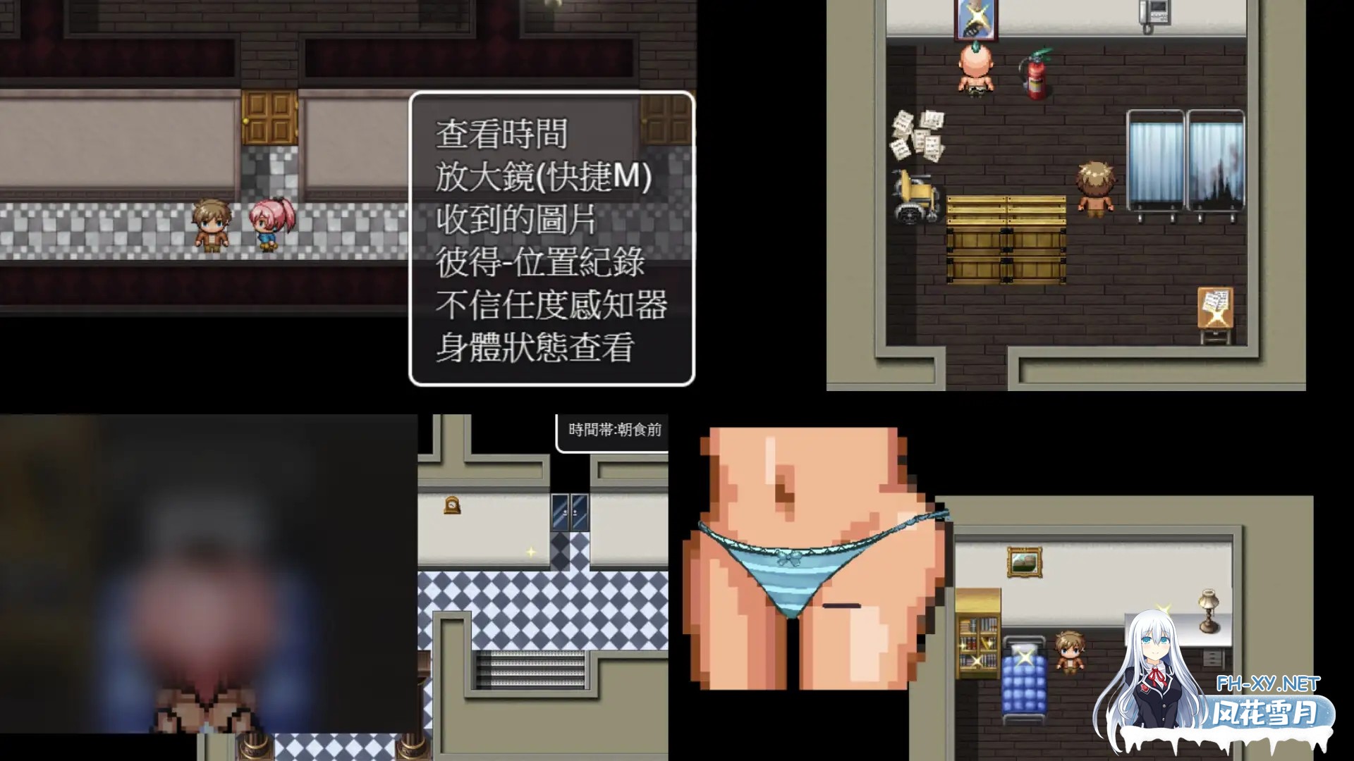 [RPG/强X/NTR/像素/全动态/DL官中/更新][RJ01105755/アヒルLOVE社团]RiNaTest[Ver1.06][PC/809M]-6.jpg