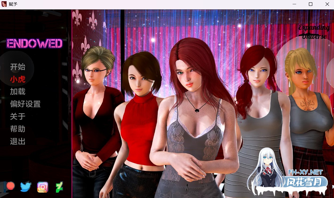 [SLG/汉化/3D/动态/更新]赋予/Endowed[Ch.5 Ver0.4.4][PC+安卓/1.90G]-10.jpg