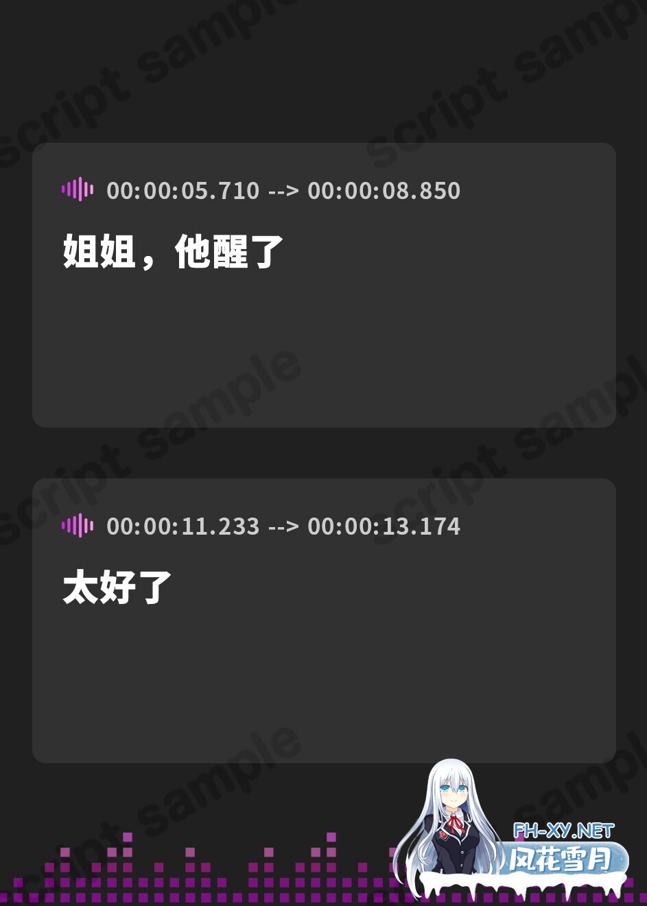 [简体中文版]在迷失之森被爆乳精灵姐妹救助，但……结果还是被吃掉了♪[1.51G]-4.jpg
