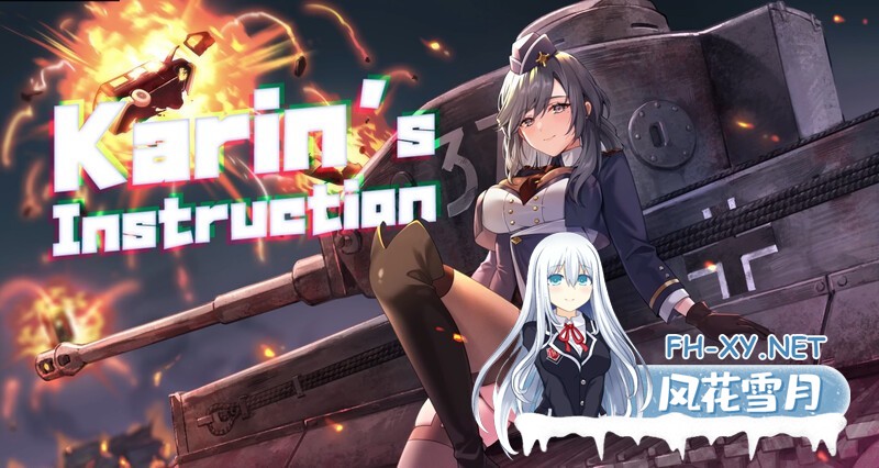 [SLG/STEAM官中/全动态/中出/步兵]卡琳的私密操练/Karin's Instruction[PC/1.05G]-7.jpg