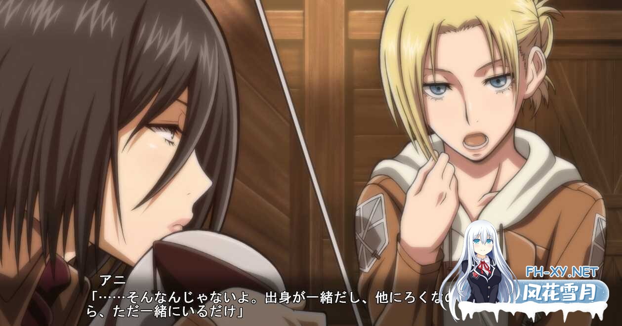 [SLG/汉化/动态]进鸡的巨人~三笠的口活训练/KIRSCH VIRCH[Ver1.20+视频][2G]-12.jpeg